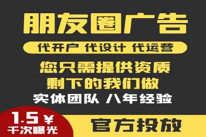 代理开户常见问题解答案例